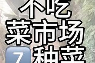 cách tải game inazuma eleven về điện thoại Ảnh chụp màn hình 0
